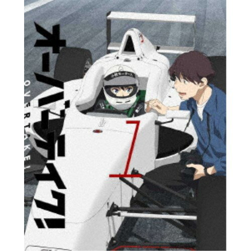 【～2/6 09:59まで!! 最大2000円OFFクーポン!!】オーバーテイク！ Vol.01 【DVD】