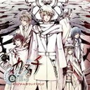 商品種別CD発売日2008/10/29ご注文前に、必ずお届け日詳細等をご確認下さい。関連ジャンルアニメ・ゲーム・特撮ゲームミュージックアーティスト(ゲーム・ミュージック)収録内容Disc.101. カヌチ 白き翼の章：：白き翼 (2:56) 02. カヌチ 白き翼の章：：星命 (2:58) 03. カヌチ 白き翼の章：：クラト (2:38) 04. カヌチ 白き翼の章：：ミトシ (3:12) 05. カヌチ 白き翼の章：：シン (2:49) 06. カヌチ 白き翼の章：：オウバ (3:30) 07. カヌチ 白き翼の章：：ウキツ (4:07) 08. カヌチ 白き翼の章：：クガミ (3:27) 09. カヌチ 白き翼の章：：カヤナ (2:55) 10. カヌチ 白き翼の章：：アキ (2:42) 11. カヌチ 白き翼の章：：神々の黄昏 (4:32) 12. カヌチ 白き翼の章：：キマ (2:33) 13. カヌチ 白き翼の章：：あたたかい草原 (1:32) 14. カヌチ 白き翼の章：：ゆるやかな時間 (1:57) 15. カヌチ 白き翼の章：：コロ (2:33) 16. カヌチ 白き翼の章：：午後の優しい風 (2:52) 17. カヌチ 白き翼の章：：常夜の悲歌 (3:27) 18. カヌチ 白き翼の章：：ルアの日 (3:19) 19. カヌチ 白き翼の章：：時を分つ壁 (2:48) 20. カヌチ 白き翼の章：：狂戦士 (2:07) 21. カヌチ 白き翼の章：：敵襲 (2:21) 22. カヌチ 白き翼の章：：戦闘 (2:39) 23. カヌチ 白き翼の章：：真実の想い (2:35)商品概要人気乙女ゲームメーカーオトメイトと、ヴァンティアンシステムズによる『カヌチ-白き翼の章-』のオリジナル・サウンドトラック。商品番号KDSD-237販売元ソニー・ミュージックディストリビューション組枚数1枚組収録時間66分 _音楽ソフト _アニメ・ゲーム・特撮_ゲームミュージック _CD _ソニー・ミュージックディストリビューション 登録日：2012/10/24 発売日：2008/10/29 締切日：1980/01/01