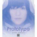 石川智晶／Prototype c／w squall 【CD】