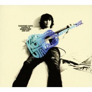 【〜5/6まで!! 最大2000円OFFクーポン!!】斉藤和義/歌うたい15 SINGLES BEST 1993-2007 【CD】