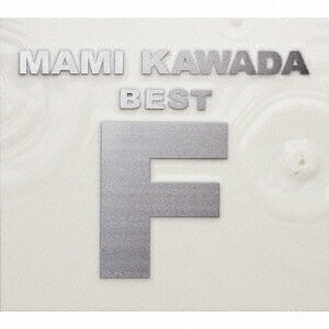 MAMI KAWADA／MAMI KAWADA BEST F (初回限定) 【CD+Blu-ray】