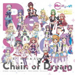 (アニメーション)／Chain of Dream 【CD】