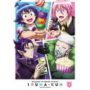 商品種別Blu-ray※こちらの商品はBlu-ray対応プレイヤーでお楽しみください。発売日2021/11/26ご注文前に、必ずお届け日詳細等をご確認下さい。関連ジャンルアニメ・ゲーム・特撮国内TV版永続特典／同梱内容キャラクターデザイン原由美子描き下ろしジャケット特典：特製ブックレット(12P)■映像特典第14話オーディオコメンタリー ［出演：朝井彩加早見沙織本渡楓］商品概要シリーズ解説思いっきり問題児(アブノーマル)で行こうぜ！通常版／220分||初回版／220分スタッフ&amp;キャスト西修(原作)、佐野聡彦(キャラクターデザイン)、山本径子(キャラクターデザイン)、本間昭光(音楽)村瀬歩、木村良平、朝井彩加商品番号EYXA-13385販売元エイベックス・ピクチャーズ組枚数2枚組収録時間220分色彩カラー制作年度／国日本音声仕様リニアPCMステレオコピーライト(C)西修(秋田書店)2017 (C)西修(秋田書店)/NHK・NEP _映像ソフト _アニメ・ゲーム・特撮_国内TV版 _Blu-ray _エイベックス・ピクチャーズ 登録日：2021/08/26 発売日：2021/11/26 締切日：2021/10/12