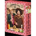 さまぁ〜ずライブ13 特別版《特別版》 【Blu-ray】