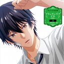 (V.A.)/ヴァンパイア男子寮 ブラッディ・ラブCD 蓮 【CD】