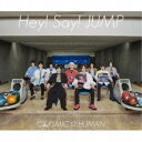 Hey! Say! JUMP/COSMIC☆HUMAN 【CD】