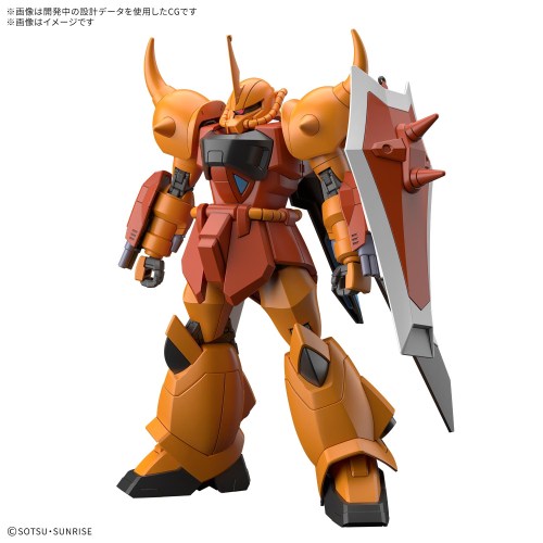 製品画像：25位
