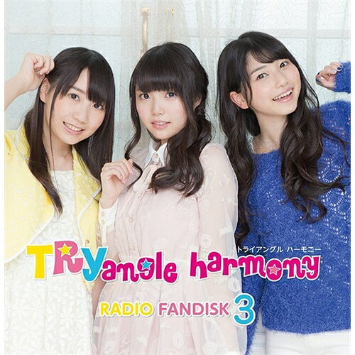 TRYangle harmony RADIO FANDISK 3 