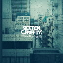 ROTTENGRAFFTY／「70cm四方の窓辺」《通常盤》 【CD】