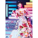 水森かおり/メモリアルコンサート〜歌謡紀行〜2019.9.25 【DVD】