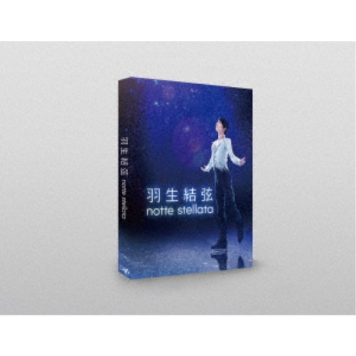 楽天ハピネット・オンライン羽生結弦 notte stellata 【Blu-ray】