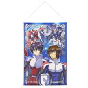 機動戦士ガンダムSEED FREEDOM タペストリー キラ&シン&MS