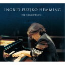 フジコ・ヘミング/イングリット・フジコ・ヘミングCD選集 【CD】