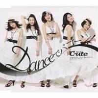 ℃-ute／Danceでバコーン！ 【CD】