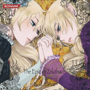 Zektbach／The Epic of Zektbach Novel CD Series 〜Blind Justice〜 【CD】