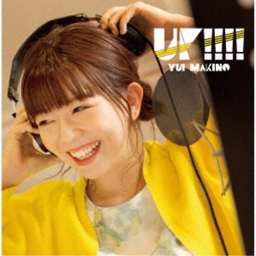 牧野由依／UP！！！！ 【CD】