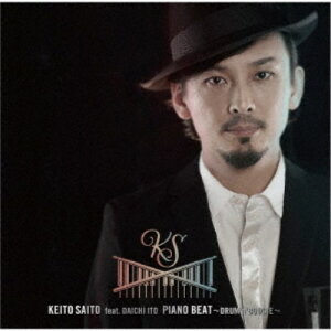 斎藤圭土 feat.伊藤大地/PIANO BEAT 〜DRUM’n’BOOGIE〜 【CD】