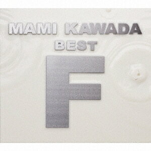 MAMI KAWADA/MAMI KAWADA BEST F《通常盤》 【CD】 MAMI KAWADA/MAMI KAWADA BEST F《通常盤》 【CD】