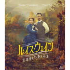 ルイス・ウェイン 生涯愛した妻とネコ 【Blu-ray】