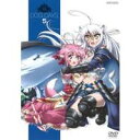 【9/18限定! 楽天会員なら最大P4倍】DOG DAYS 5《通常版》 【DVD】