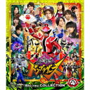 暴太郎戦隊ドンブラザーズ Blu-ray COLLECTION 4 【Blu-ray】