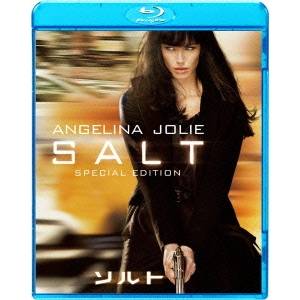 【11/30限定! 最大1000円OFFクーポン】ソルト 【Blu-ray】