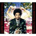 【7/18限定! 楽天会員なら最大P4倍】久保田利伸/Timeless Fly 【CD】
