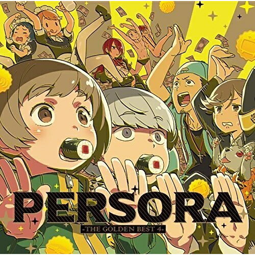 (ゲーム・ミュージック)／PERSORA -THE GOLDEN BEST 4- 【CD】
