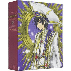 コードギアス 反逆のルルーシュ R2 5.1ch Blu-ray BOX《特装限定版》 (初回限定) 【Blu-ray】