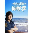 䂤Ђȗb DVD-BOX2 yDVDz