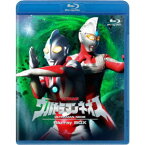 ウルトラマンネオス Blu-ray BOX 【Blu-ray】