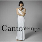 大空ゆうひ／Canto《通常盤》 【CD】