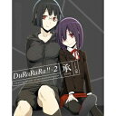 デュラララ！！×2 承 VOLUME 05《完全生産限定版》 (初回限定) 【Blu-ray】