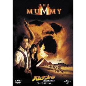 商品種別DVD発売日2012/04/13ご注文前に、必ずお届け日詳細等をご確認下さい。関連ジャンル映画・ドラマ洋画アメリカ商品概要解説死者の都-ハムナプトラ。今、強大な悪の力を持って蘇ったミイラとの戦いが幕を開ける！スリルとロマンに満ちた冒険をダイナミックに描き、世界中で大ヒットを記録したアドベンチャーホラー。『ハムナプトラ／失われた砂漠の都』紀元前1290年。大司祭イムホッテップ(アーノルド・ボスルー)は、王の愛人アナクスナムンと許されぬ恋に落ち、エジプト王家が眠る死者の都ハムナプトラで生きたままミイラにされる極刑を受ける。時は流れて1926年。エジプト学者のエヴリン(レイチェル・ワイズ)は、元傭兵の冒険家リック・オコーネル (ブレンダン・フレイザー)の案内で、兄のジョナサン(ジョン・ハナ)と共にハムナプトラを探検に訪れる。そして、ひょんなことから呪いの封印を解いてしまい、邪悪な力を持つイムホテップを蘇らせてしまうが-！？スタッフ&amp;キャストスティーヴン・ソマーズ(監督)、スティーヴン・ソマーズ(脚本)、ジェームズ・ジャックス(製作)、ショーン・ダニエル(製作)、エイドリアン・ビドル(撮影)ブレンダン・フレイザー、レイチェル・ワイズ、ジョン・ハナー、ケヴィン・J.オコナー、アーノルド・ヴォスルー、パトリシア・ヴェラスケス商品番号GNBF-2624販売元ユニバーサル制作組枚数1枚組収録時間125分色彩カラー字幕英語字幕 日本語字幕 中国語字幕制作年度／国1999／アメリカ画面サイズシネスコサイズ＝16：9LB音声仕様英語 ドルビーデジタル5.1chサラウンド 英語コピーライト(C) 1999 UNIVERSAL STUDIOS. ALL RIGHTS RESERVED. _映像ソフト _映画・ドラマ_洋画_アメリカ _DVD _ユニバーサル制作 登録日：2012/02/27 発売日：2012/04/13 締切日：2012/02/13 DVDどれ3 "3枚買ったら1枚もらえるCP"