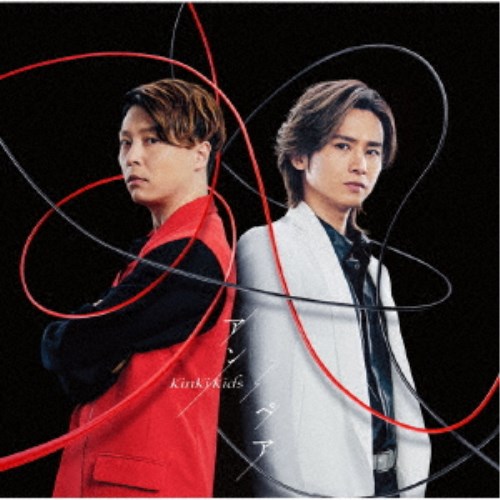KinKi Kids／アン／ペア《A盤》 (初回限定) 【CD+Blu-ray】