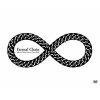 押尾コータロー コンサートツアー 2009 Eternal Chain 【DVD】