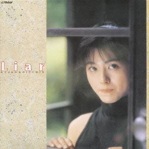 商品種別CD発売日2008/05/21ご注文前に、必ずお届け日詳細等をご確認下さい。関連ジャンル邦楽ポップス永続特典／同梱内容紙ジャケットボーナストラック収録アーティスト小泉今日子収録内容Disc.101. Liar (2:16) 02. I Love You (4:49) 03. 美しきグロテスク (4:02) 04. 青い鳥 (3:37) 05. Friendly You (3:26) 06. 青春天国 (3:38) 07. おネエさんはタダ者じゃない (4:21) 08. 100％男女交際(Version II) (3:56) 09. 恋の接近法 (3:41) 10. 青春でゆこうよ (4:11) 11. 自由な太陽＜Bonus Track＞ (4:08) 12. Non Non Non＜Bonus Track＞ (3:25)商品概要オリジナル発売日：1986年7月23日／生産限定盤／初回発売日：2007年7月25日商品番号VICL-62442販売元ビクターエンタテインメント組枚数1枚組収録時間45分 _音楽ソフト _邦楽_ポップス _CD _ビクターエンタテインメント 登録日：2012/10/24 発売日：2008/05/21 締切日：1980/01/01