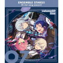 fine/あんさんぶるスターズ!! ESアイドルソング season3 Ghostic Treat House 【CD】