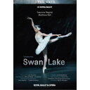 バレエ『白鳥の湖』 【DVD】