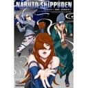 【6/4 20時〜 全品P5倍 & 最大1000円OFFクーポン】NARUTO-ナルト- 疾風伝 五影集結の章 1 【DVD】