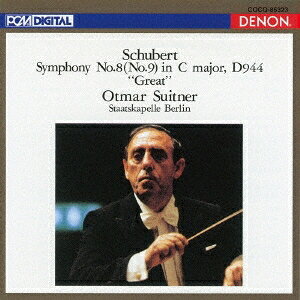 Composer: Ta Line - オトマール・スウィトナー／UHQCD DENON Classics BEST シューベルト：交響曲第8(9)番≪グレイト≫ 【CD】