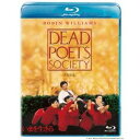 【8/25限定! 2000円OFFクーポン!!】いまを生きる 【Blu-ray】