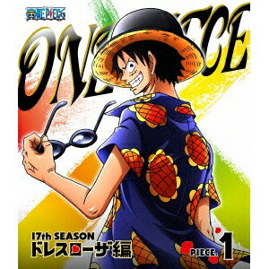 ONE PIECE ワンピース 17THシーズン ドレスローザ編 PIECE.1 