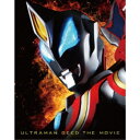 【7/18限定! 楽天会員なら最大P4倍】劇場版 ウルトラマンジード つなぐぜ! 願い!!《特装限定版》 (初回限定) 【Blu-ray】