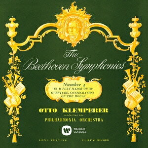 オットー・クレンペラー／ベートーヴェン：交響曲 第4番 「献堂式」序曲 【CD】