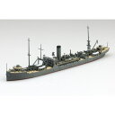 【8/1限定! 最大P6倍 & 最大2000円OFFクーポン!!】1/700 ウォーターライン 日本海軍 給糧艦 間宮 【No.558】 (プラモデル)