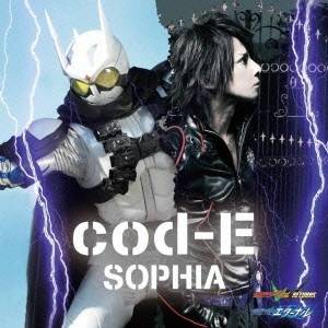 SOPHIA／cod-E 〜Eの暗号〜 【CD】