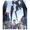 「ぼくらの」全話いっき見ブルーレイ 【Blu-ray】