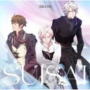 TRIGGER/SUISAI 【CD】