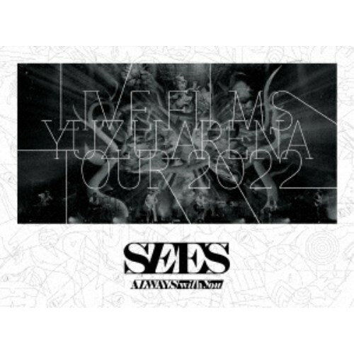 【11/25限定! 最大1000円OFFクーポン】ゆず／LIVE FILMS SEES -ALWAYS with you- 【DVD】
